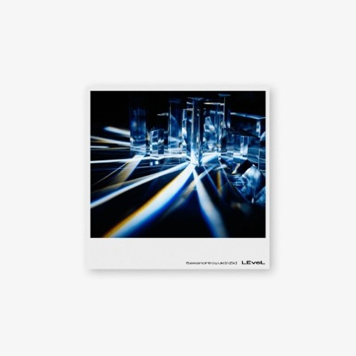 TXT - LEVEL (STANDARD EDITION) ✅