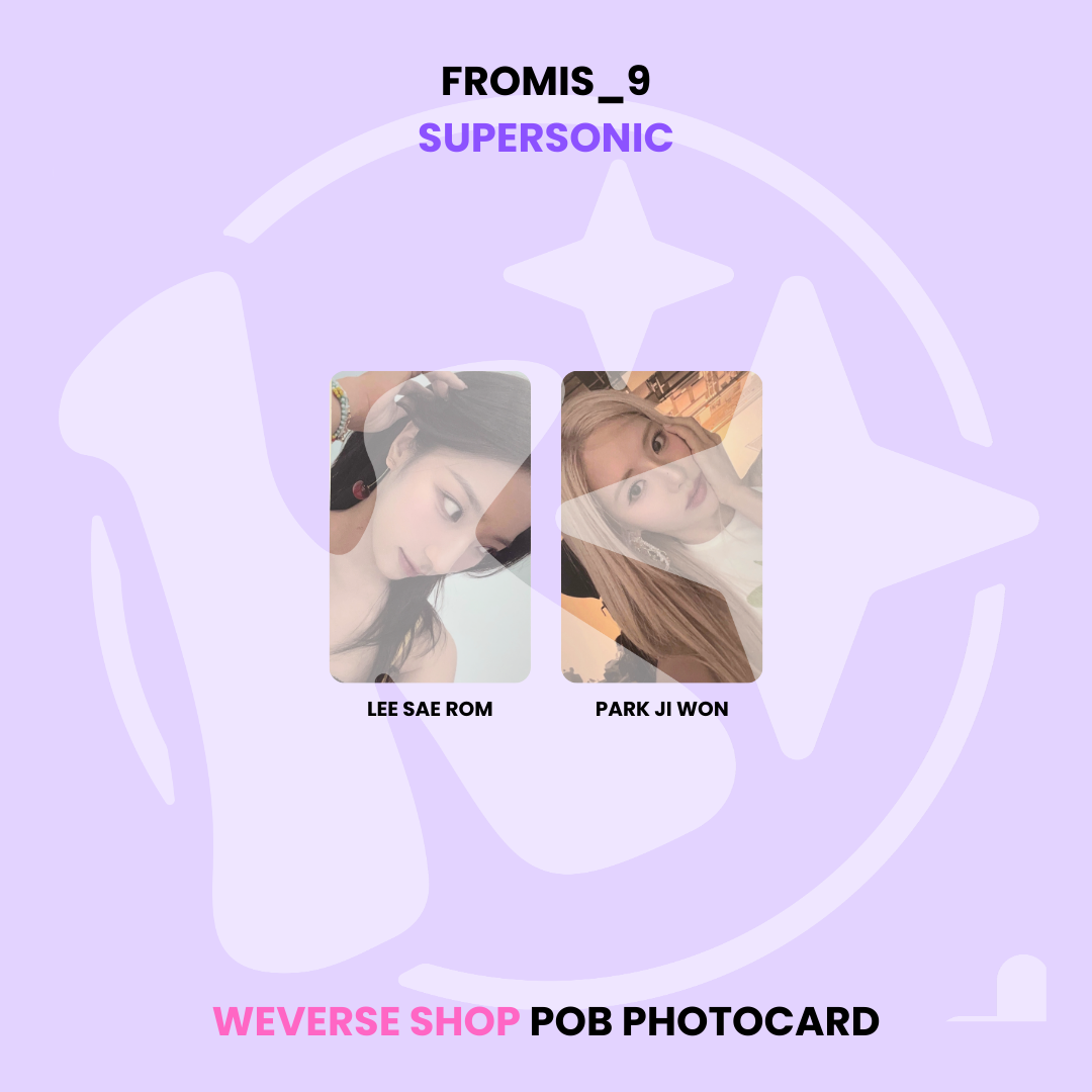 Fromis_9 Supersonic Concept Photocards | New | Korean Music Collectible