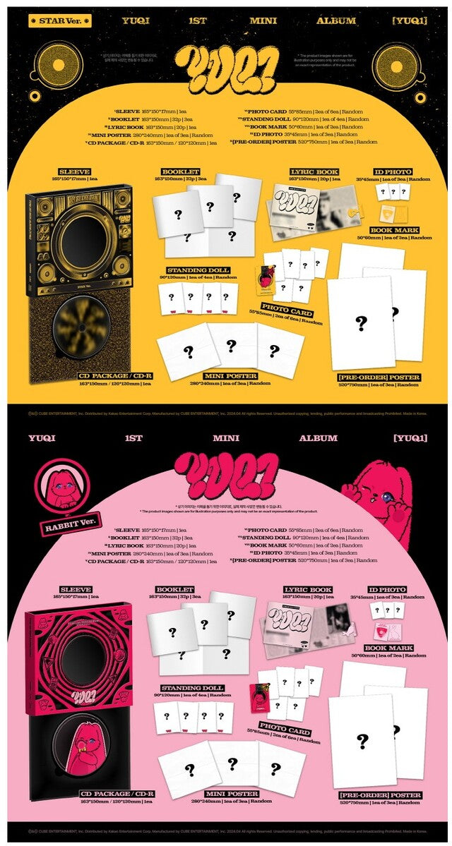 YUQI (G)I-DLE) - YUQ1 ✅