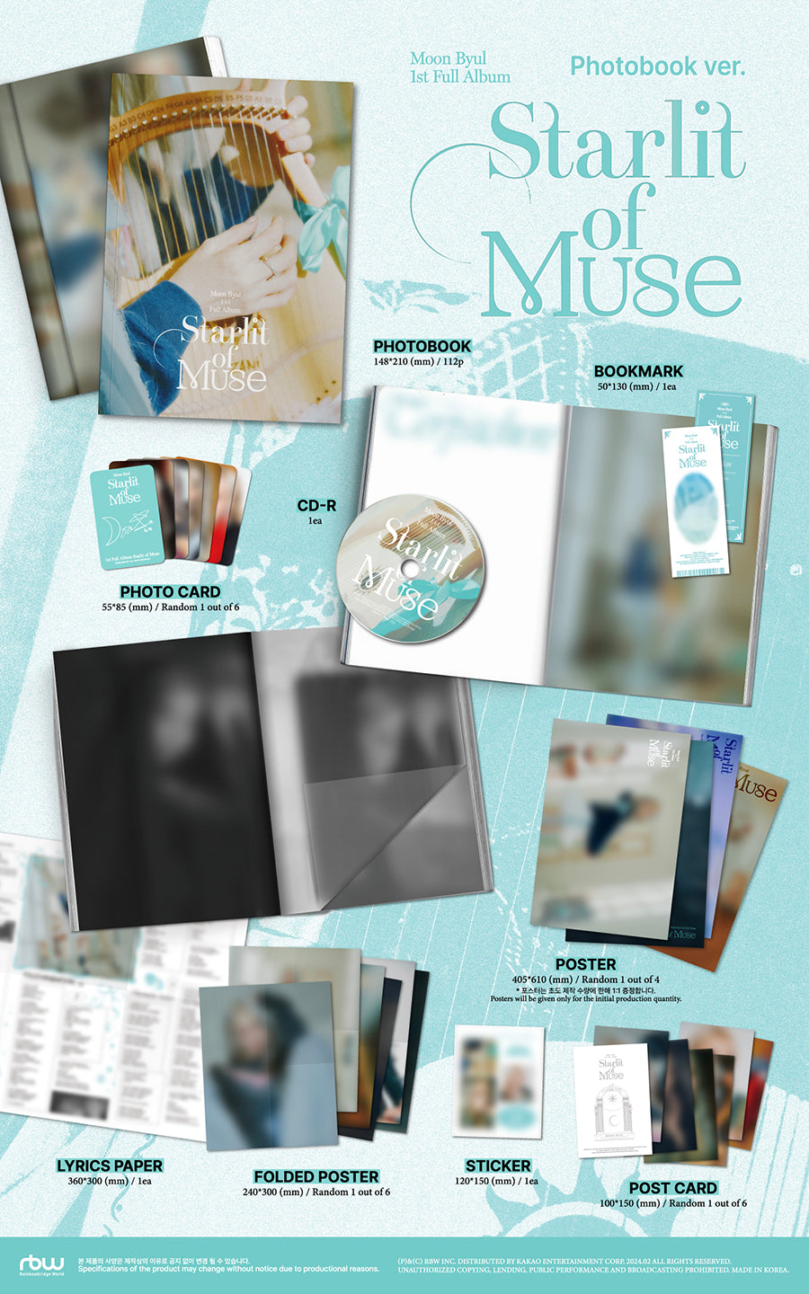 MOON BYUL - STARLIT OF MUSE (PHOTOBOOK VER.) ✅