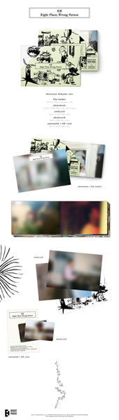 [WEVERSE PREORDER 31/05] RM (BTS) - RIGHT PLACE, WRONG PERSON (WEVERSE ALBUMS VER.) + WEVERSE GIFT