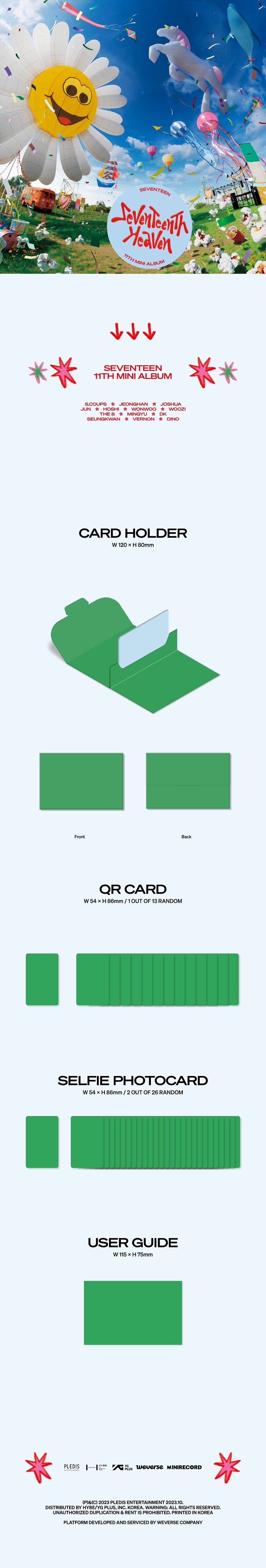 SEVENTEEN - SEVENTEENTH HEAVEN (WEVERSE ALBUMS VER.) ✅