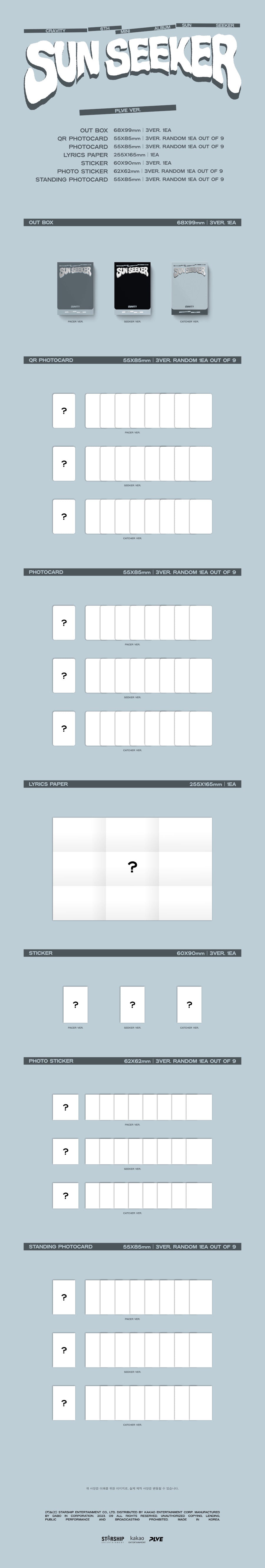 CRAVITY - SUN SEEKER (PLVE VER.) ✅