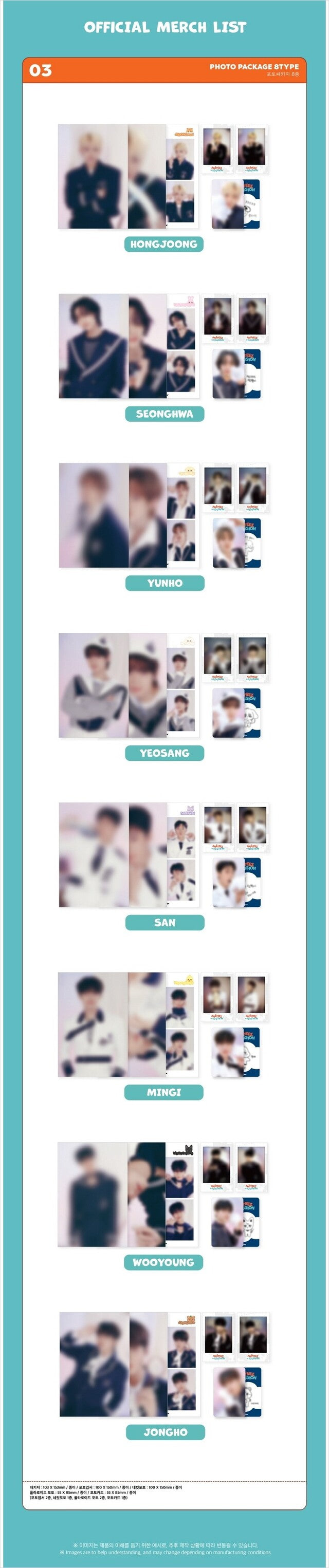 ATEEZ - ANITEEZ PHOTO PACKAGE ✅