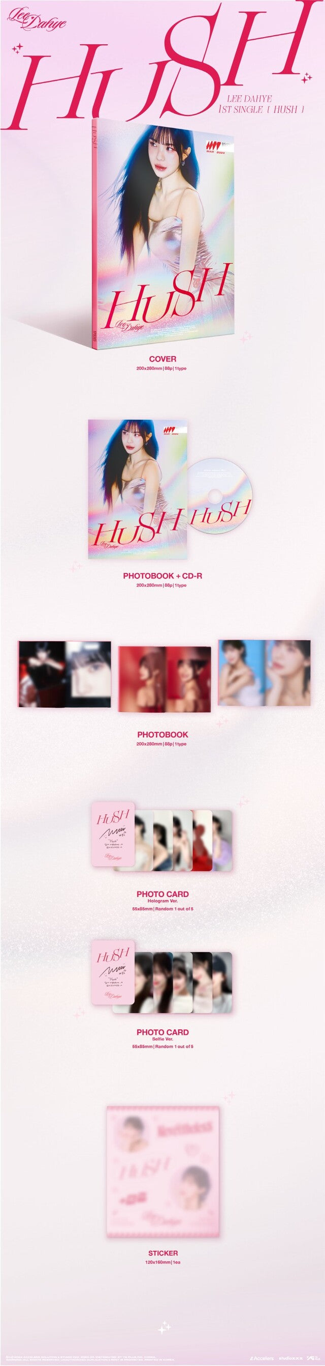 LEE DA HYE - HUSH (CD VER.) ✅