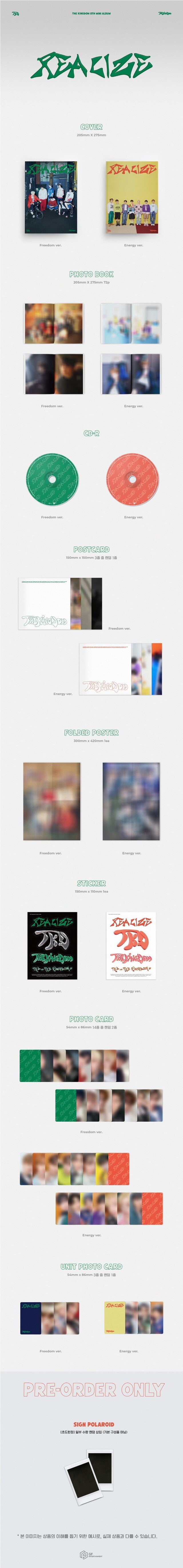 KINGDOM - REALIZE ✅