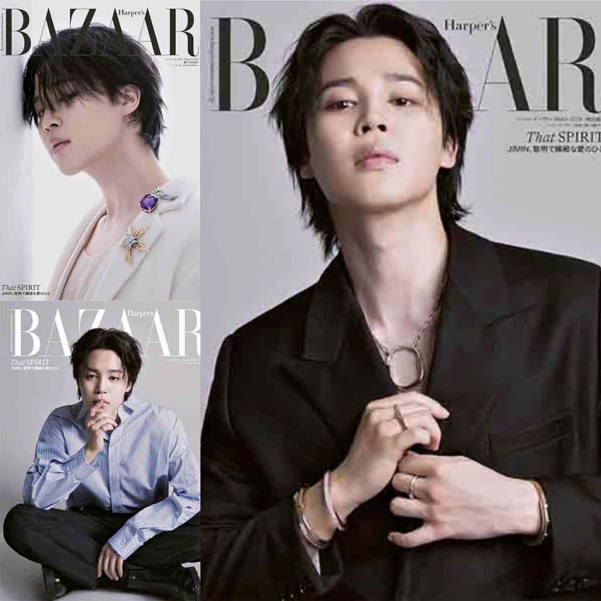 BTS - JIMIN COVER HARPERS’S BAZAAR JAPAN MAGAZINE 2024 ISSUE ✅