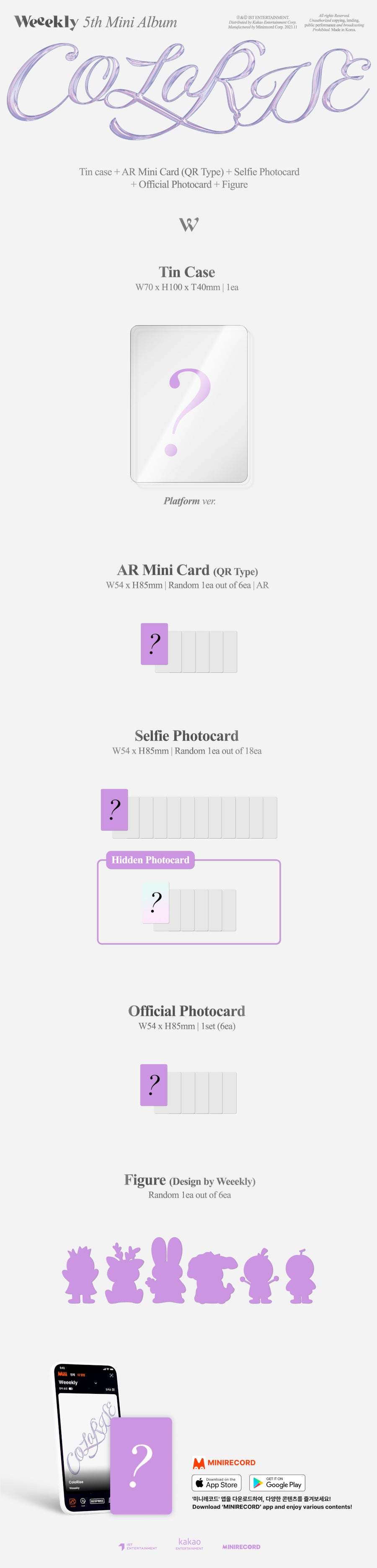 WEEEKLY - COLORISE (PLATFORM VER.)