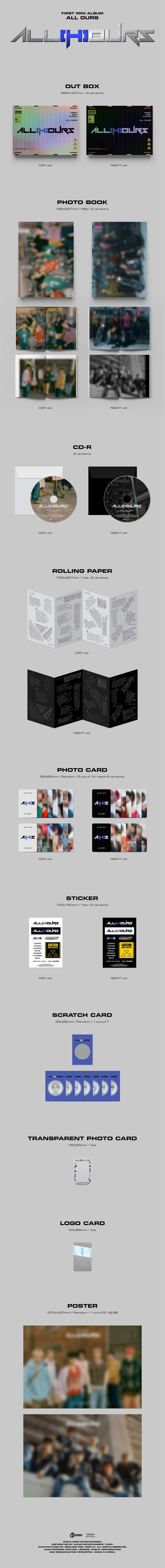 ALL(H)OURS - ALL OURS ✅