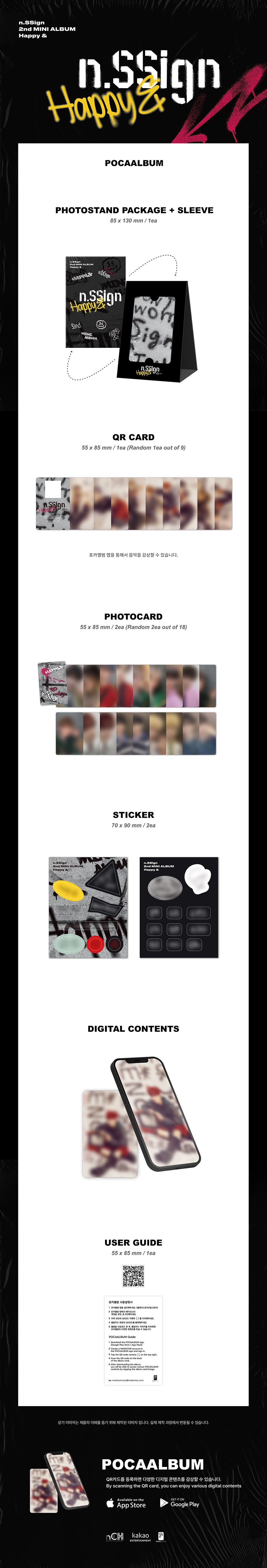 N.SSIGN - HAPPY & (POCA ALBUM) ✅