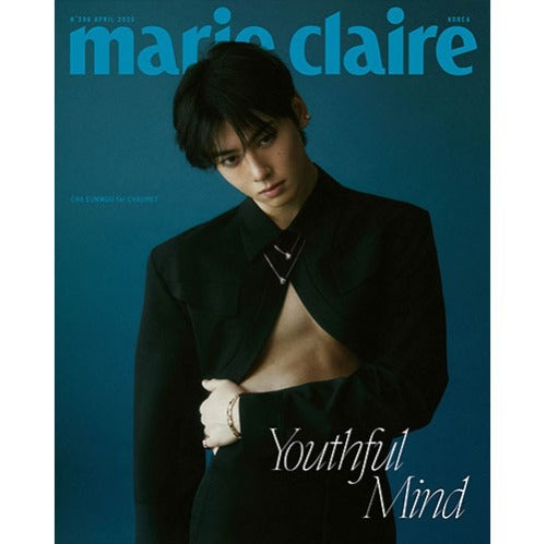 CHA EUN WOO - MARIE CLAIRE APR. 2025 ✅