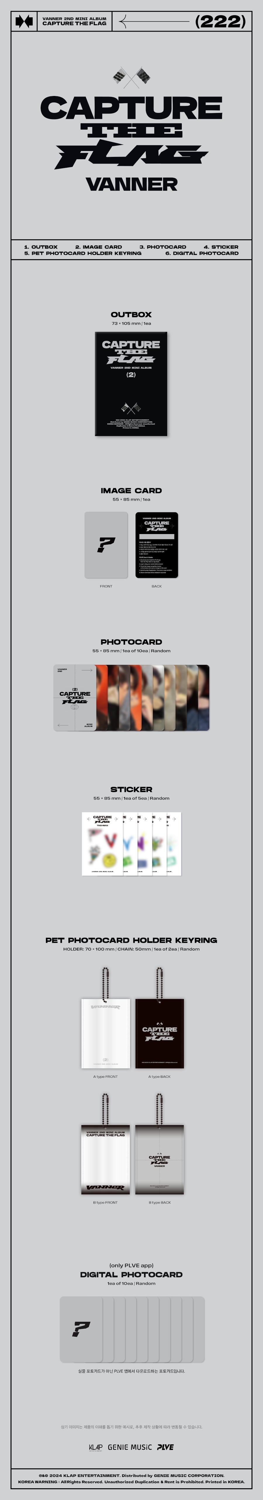 VANNER - CAPTURE THE FLAG (PLVE VER.) ✅