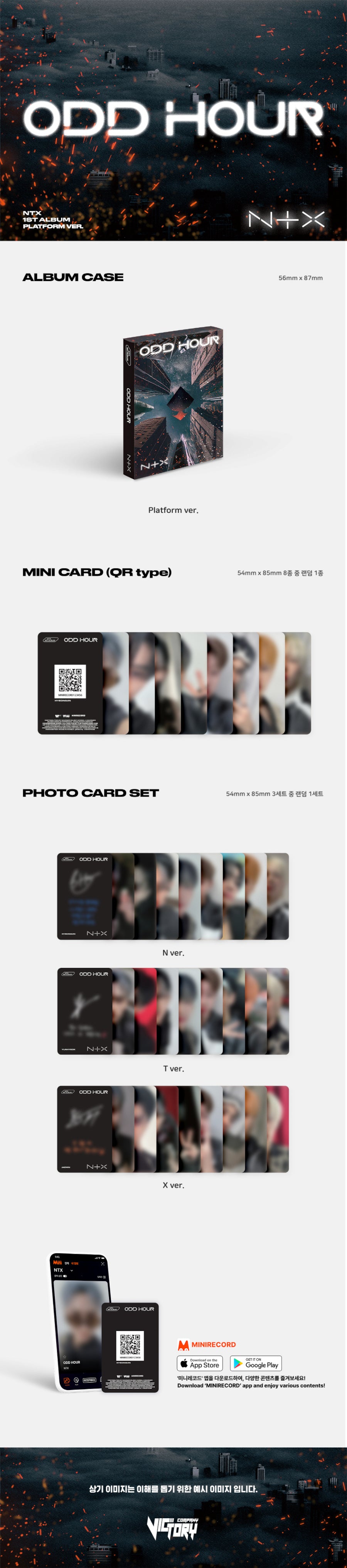 NTX - 1ST ALBUM ODD HOUR (PLATFORM ALBUM)