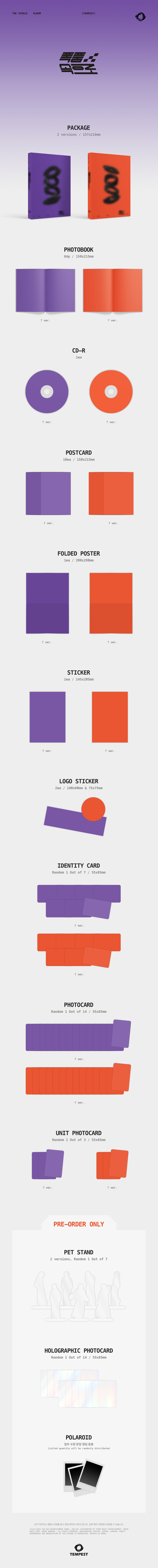 TEMPEST - INTO THE STORM ✅