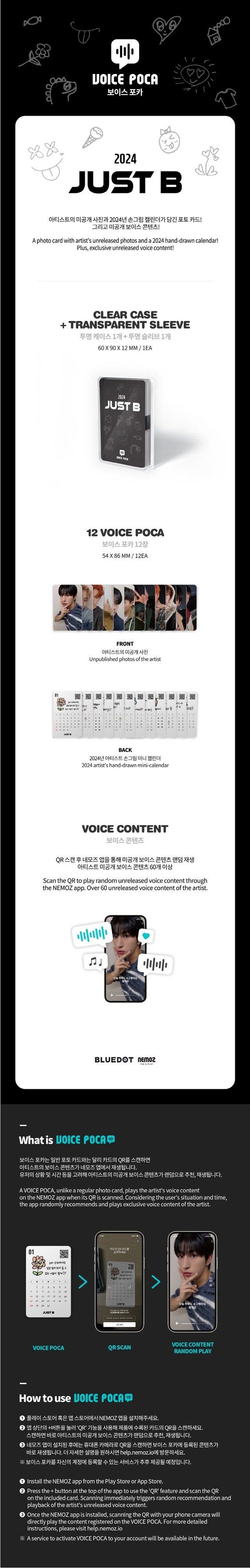 JUST B - VOICE POCA (2024 CALENDAR VERSION) ✅