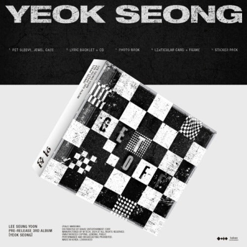 sleeve card crossword LEE SEUNG YOON