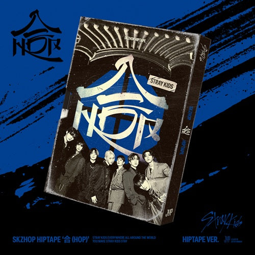 STRAY KIDS - SKZHOP HIPTAPE 合 (HOP) (HIPTAPE - LIMITED VER