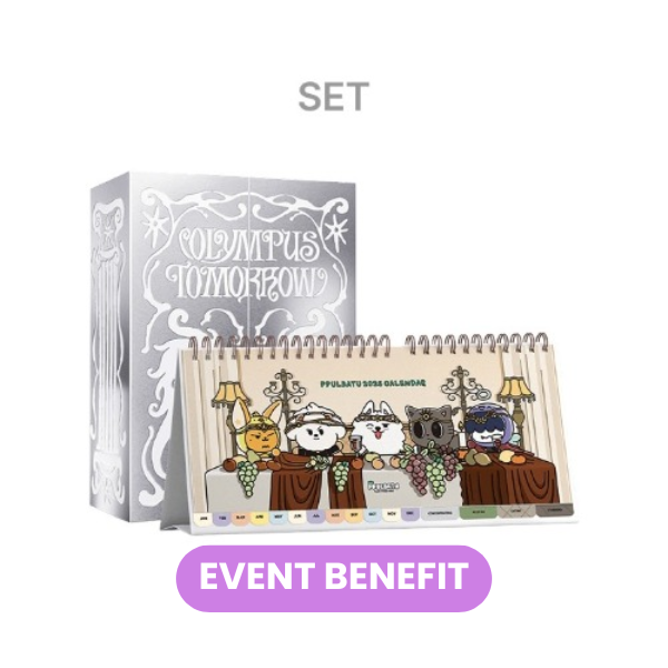 TXT 2026 シーグリ+ PPULBATU CALENDARセット TXT - 2026 Season's Greetings + PPULBATU 2026 Calendar (SET) +
