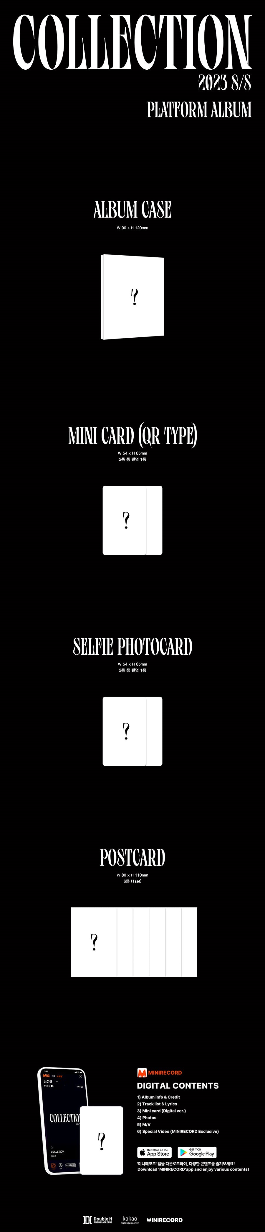 KIM SUNG KYU - 2023 S/S COLLECTION (PLATFORM VER.)