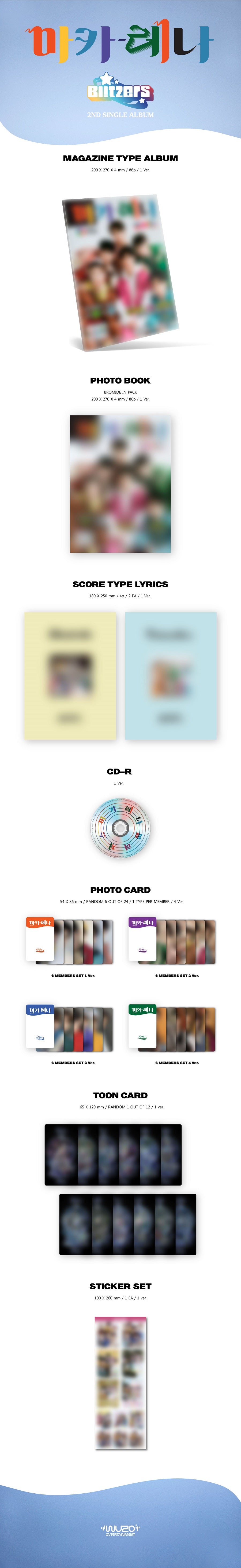 BLITZERS - MACARENA (MAGAZINE VER.) ✅