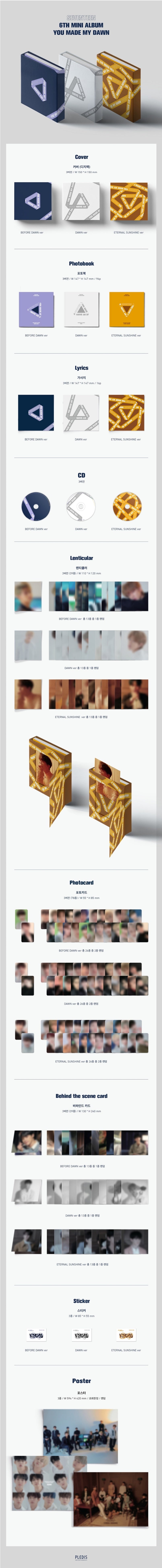 SEVENTEEN - YOU MADE MY DAWN ✅