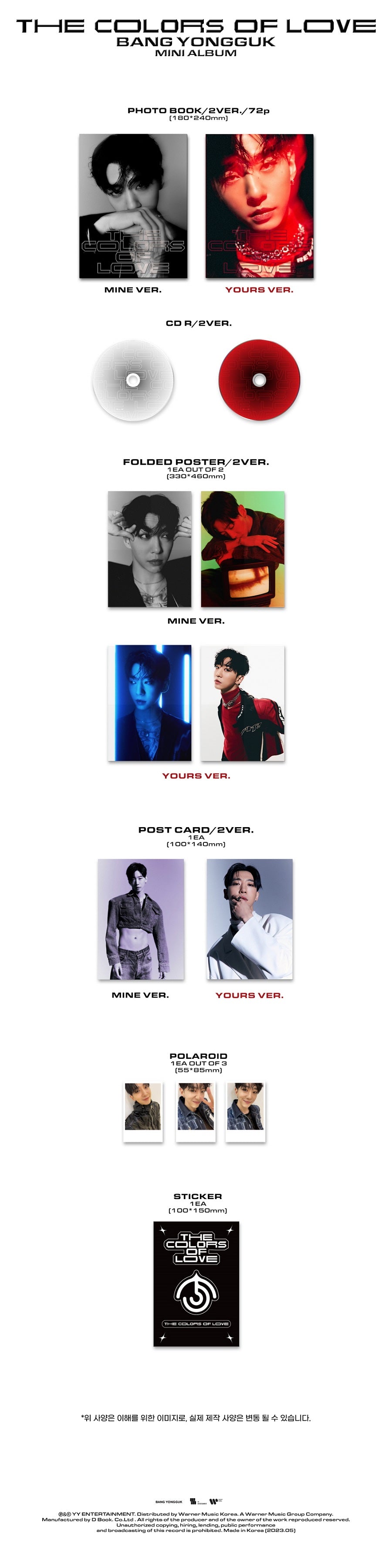 BANG YONGGUK - THE COLORS OF LOVE ✅