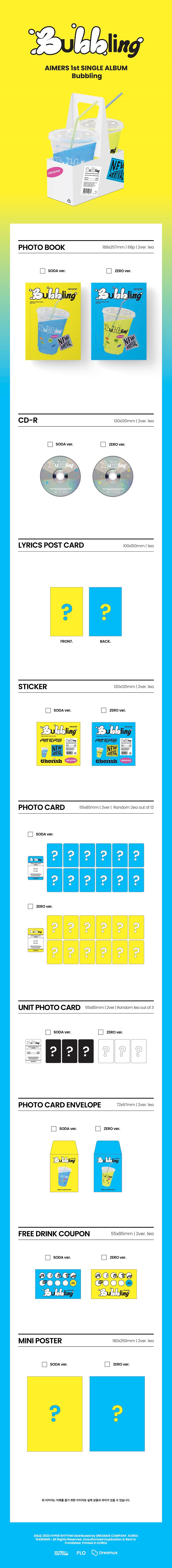 AIMERS - BUBBLING ✅