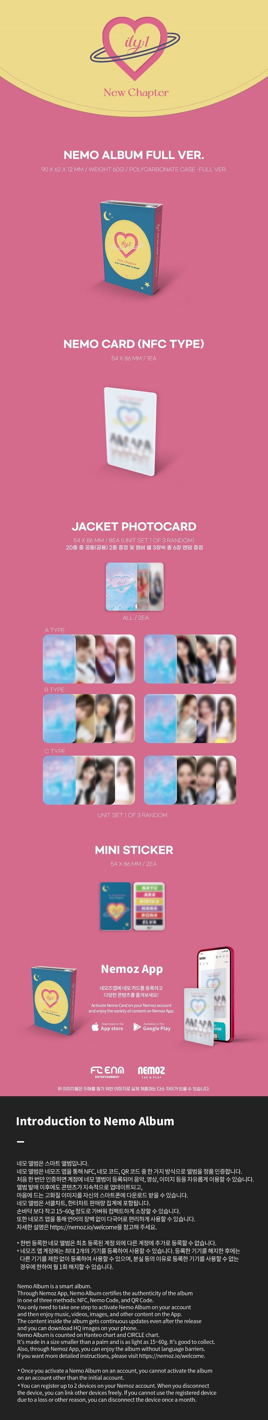 ILY:1 - NEW CHAPTER (NEMO ALBUM FULL VER.)