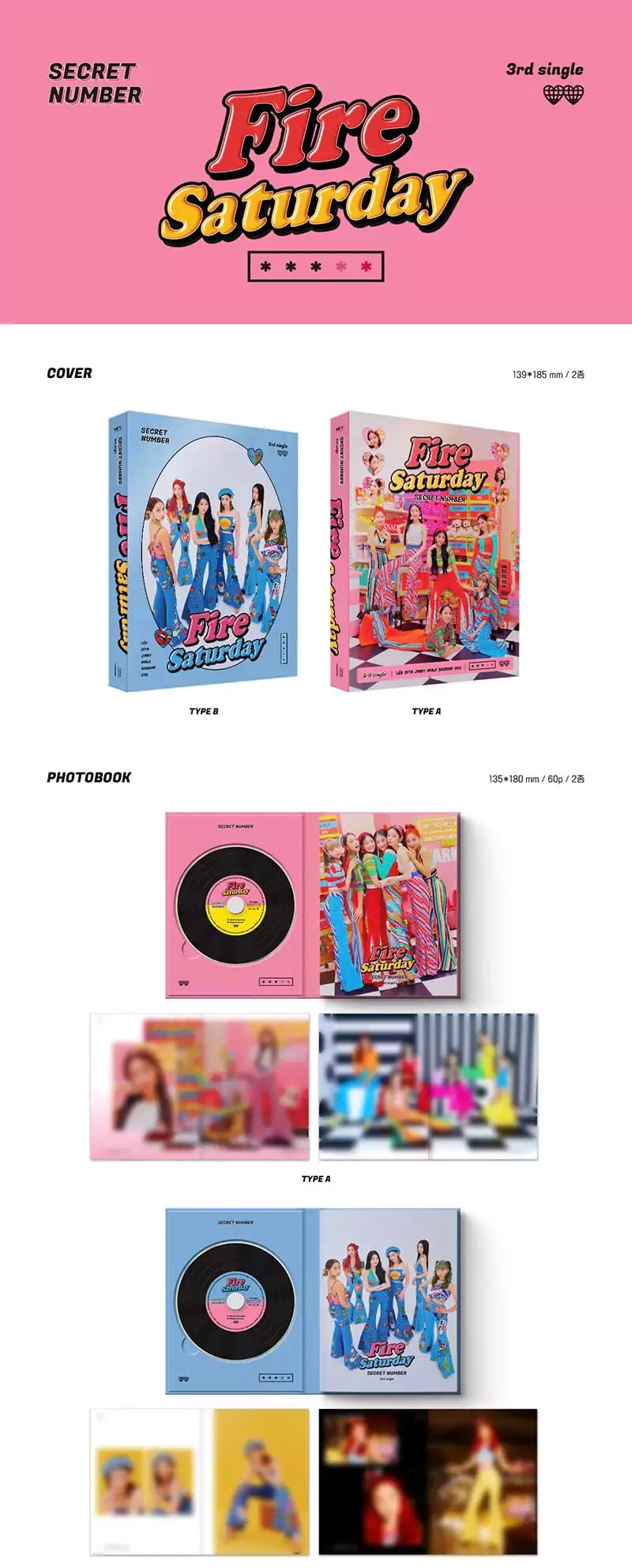 SECRET NUMBER - 3RD SINGLE FIRE SATURDAY (NORMAL VER.) ✅