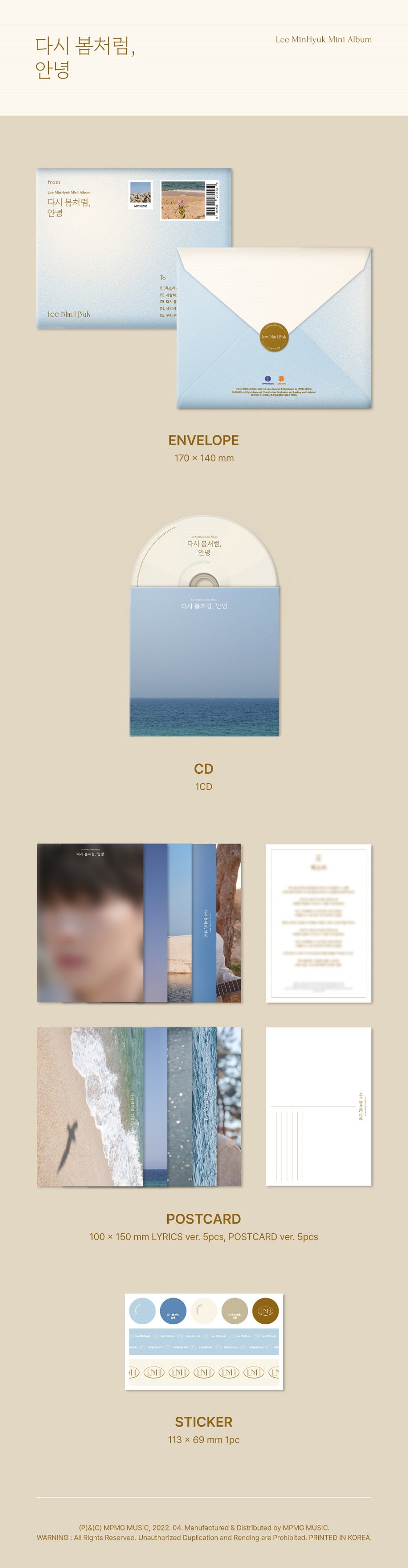 LEE MINHYUK - EP ALBUM AGAIN LIKE SPRING BYE