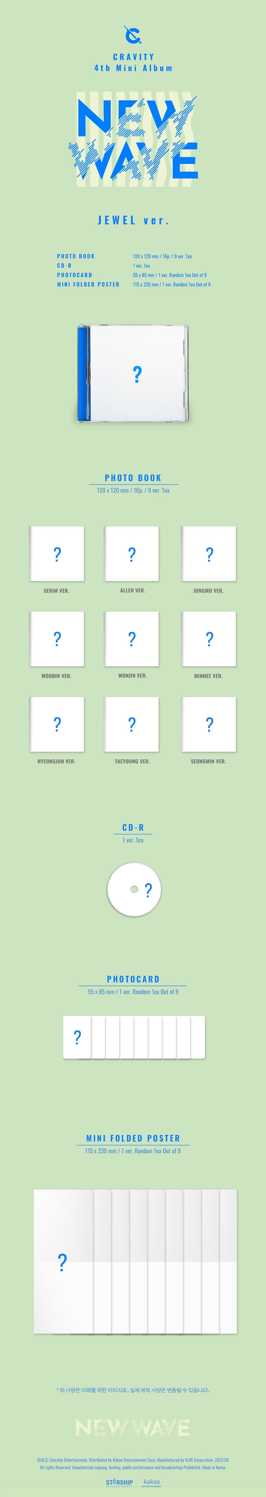 CRAVITY - NEW WAVE (JEWEL VER. - LIMITED)