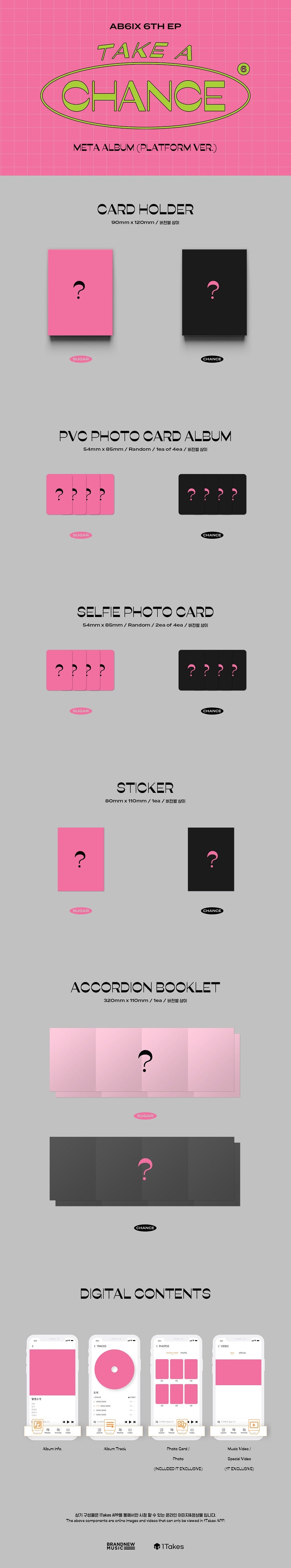 AB6IX - TAKE A CHANCE (PLATFORM VER.)