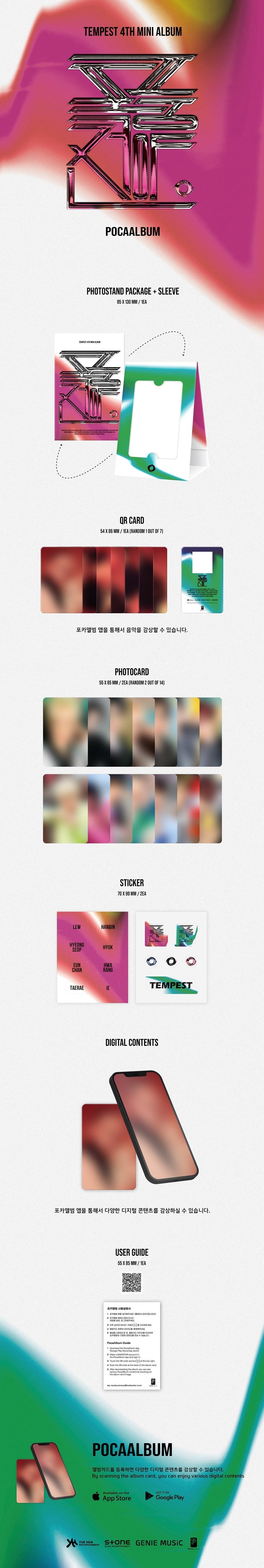 TEMPEST - THE CALM BEFORE THE STORM (POCA VER.)