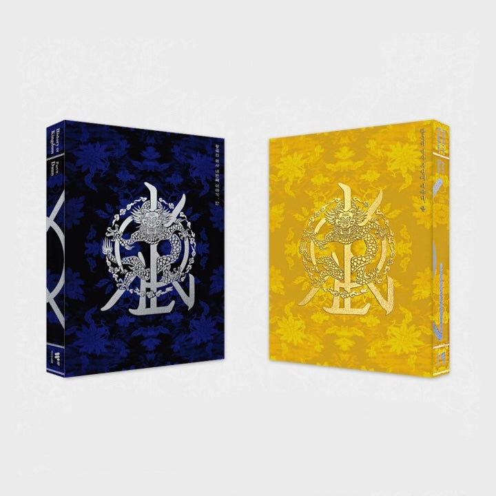 KINGDOM - ALBUM HISTORY OF KINGDOM PART IV. DANN ✅