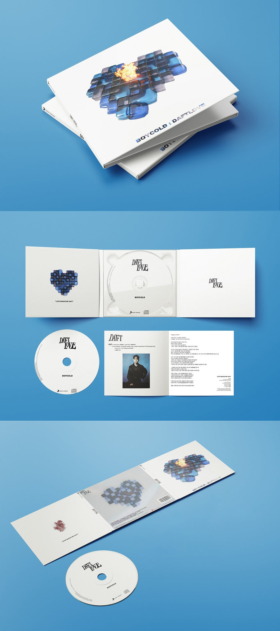 BOYCOLD - DAFT LOVE