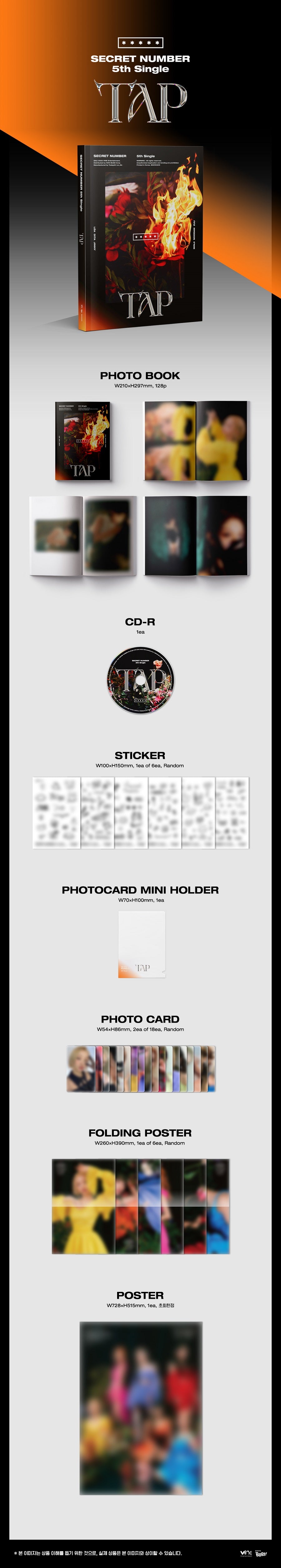 SECRET NUMBER - TAP ✅