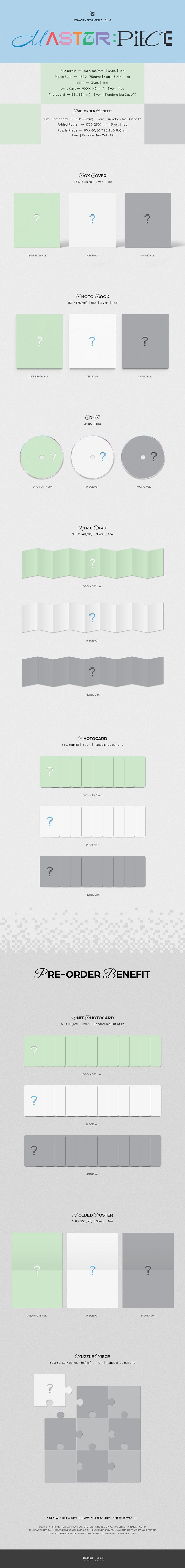 CRAVITY - MASTER: PIECE ✅