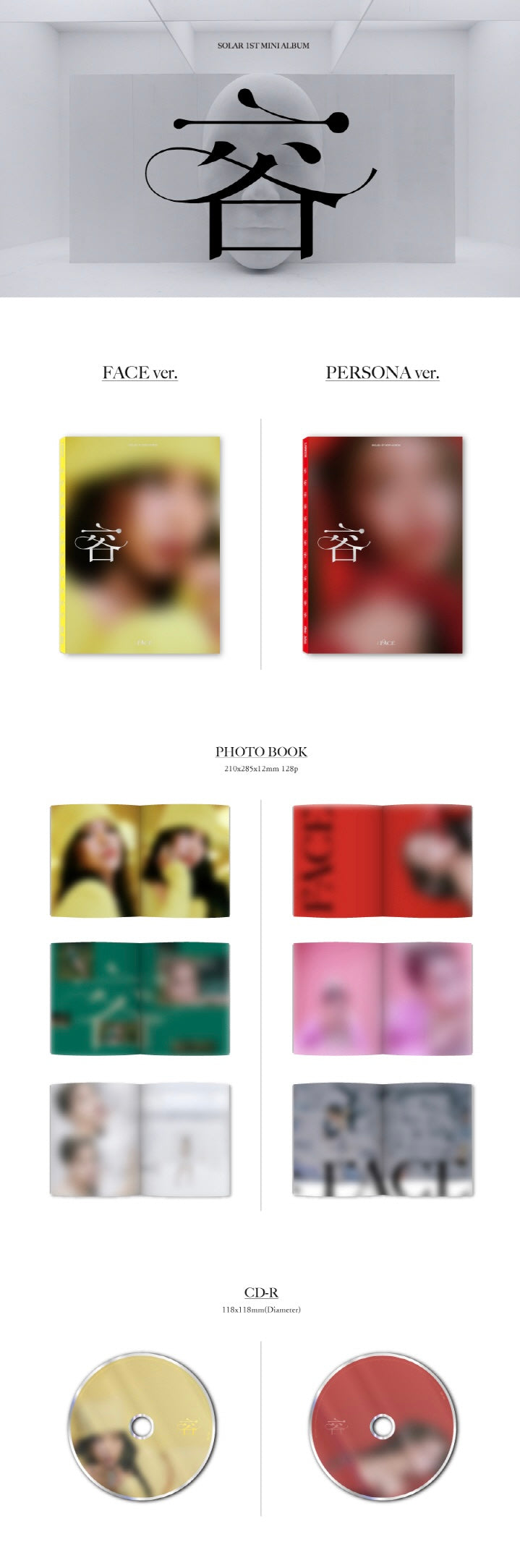 SOLAR - 1ST MINI ALBUM 容 FACE ✅