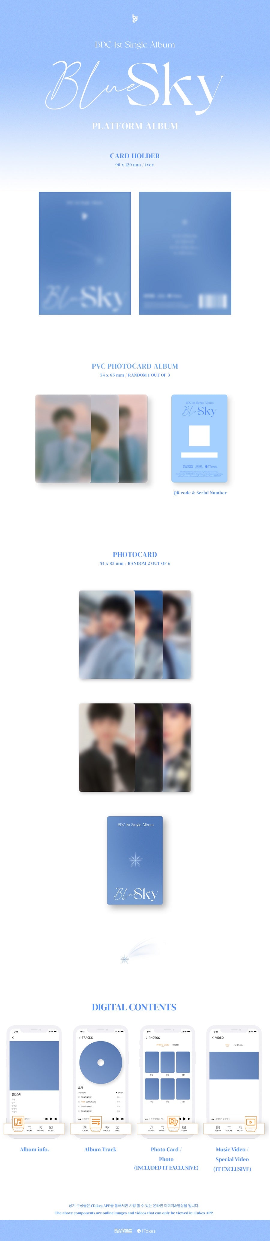 BDC - 1ST SINGLE ALBUM BLUE SKY (PLATFORM ALBUM VER.)
