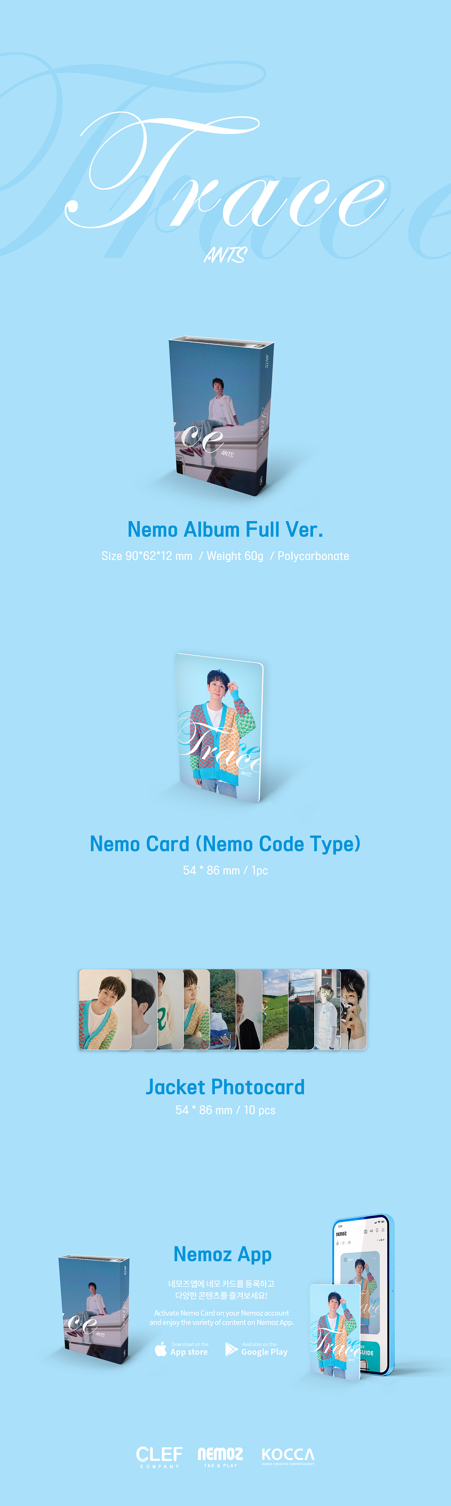 ANTS - TRACE (NEMO ALBUM FULL VER.)