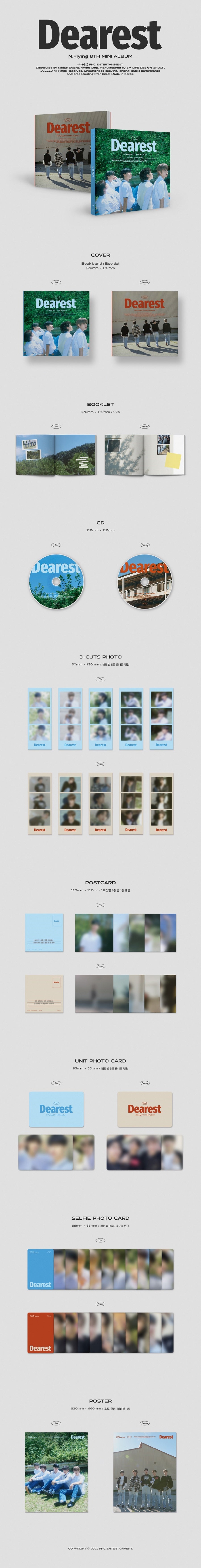 N.FLYING - DEAREST ✅