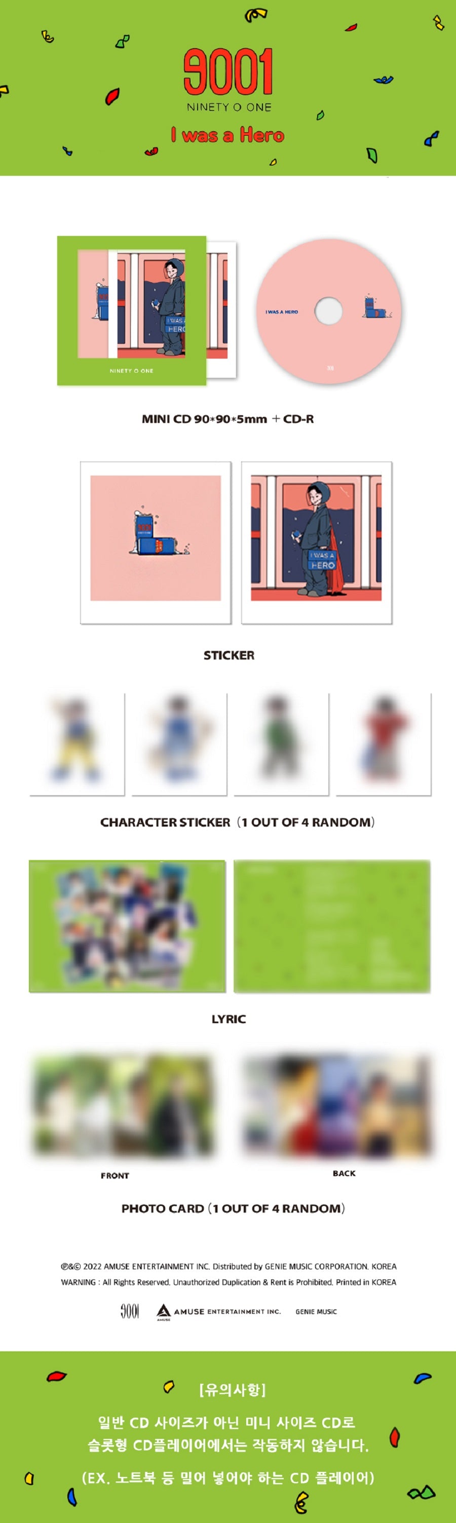 9001(NINETY O ONE) - I WAS A HERO