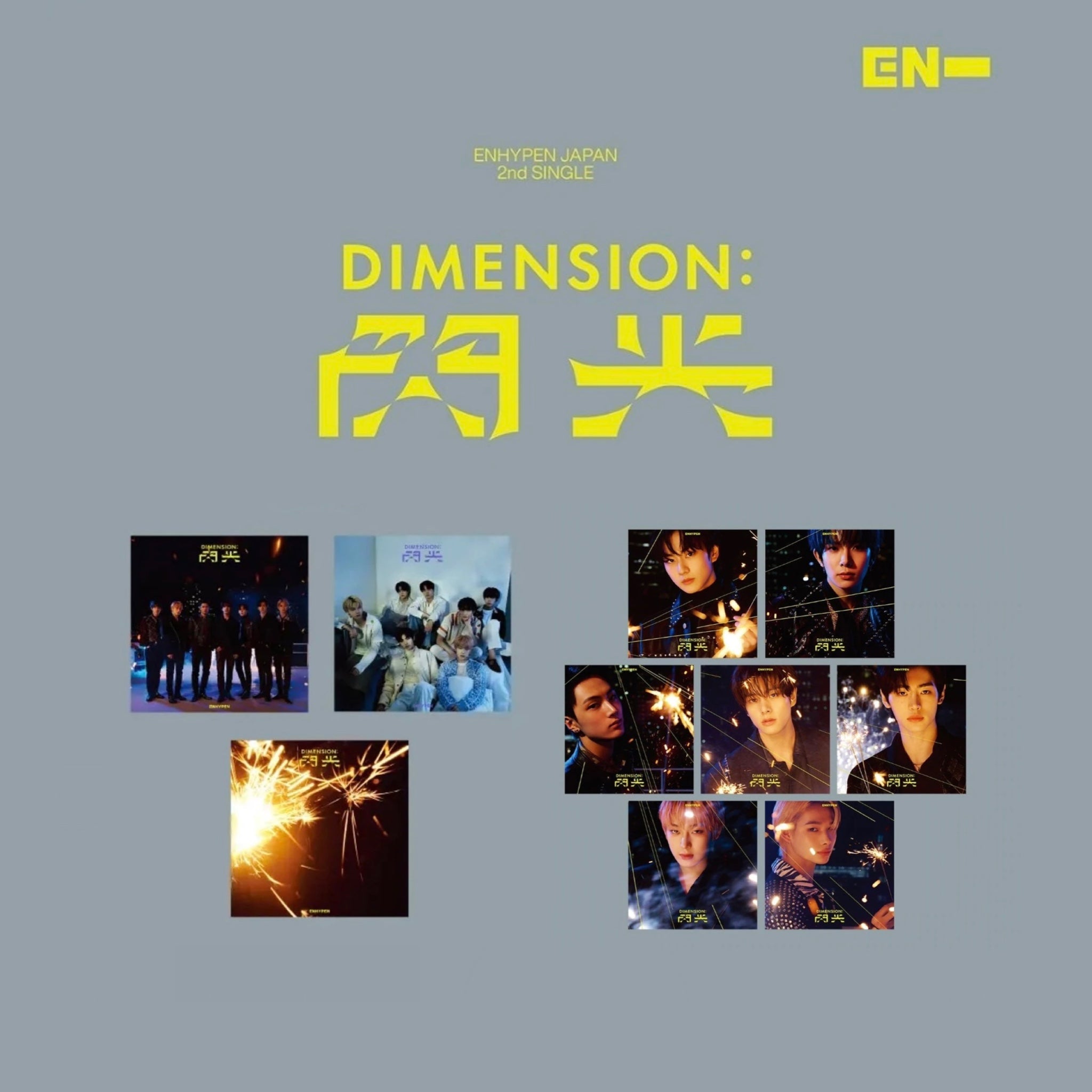 JP] ENHYPEN - 2ND JAPAN SINGLE ALBUM DIMENSION SENKOU ✓ – KSPACE