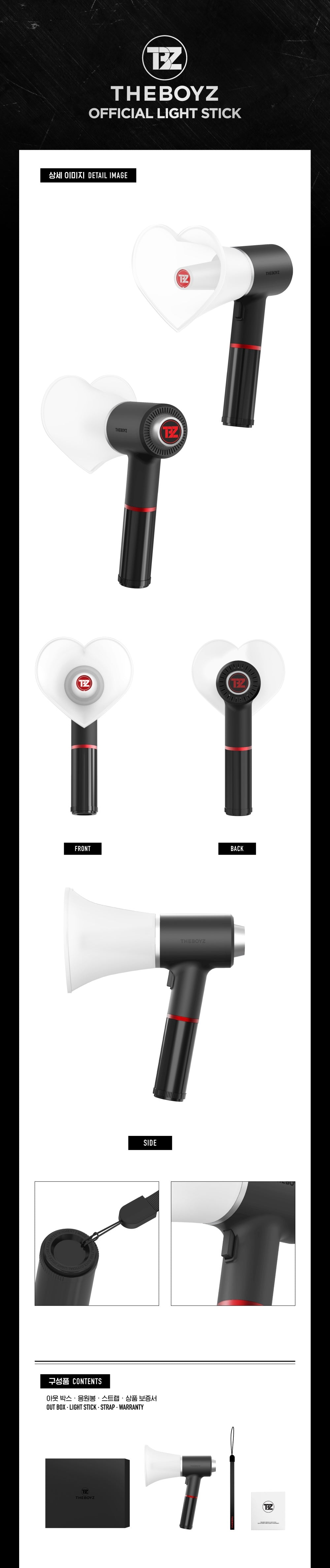 THE BOYZ OFFICIAL LIGHT STICK ✅