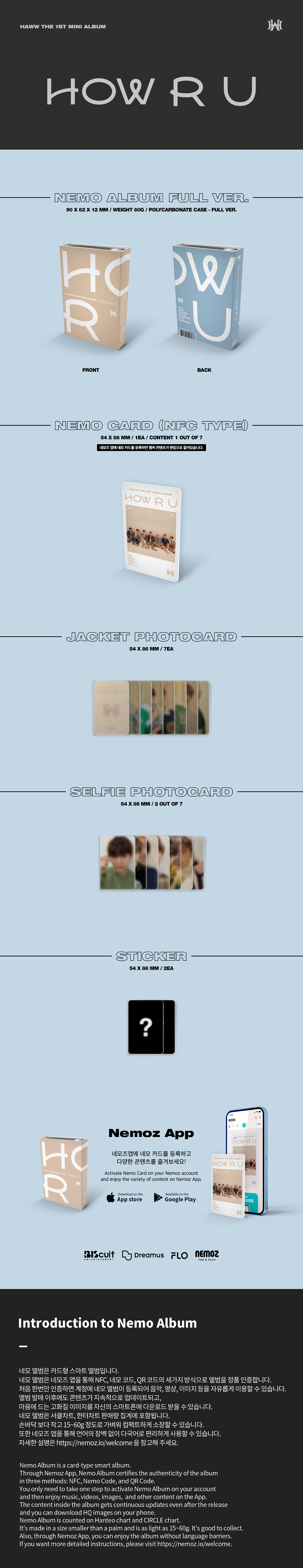 HAWW - HOW R YOU (NEMO ALBUM FULL VER.)