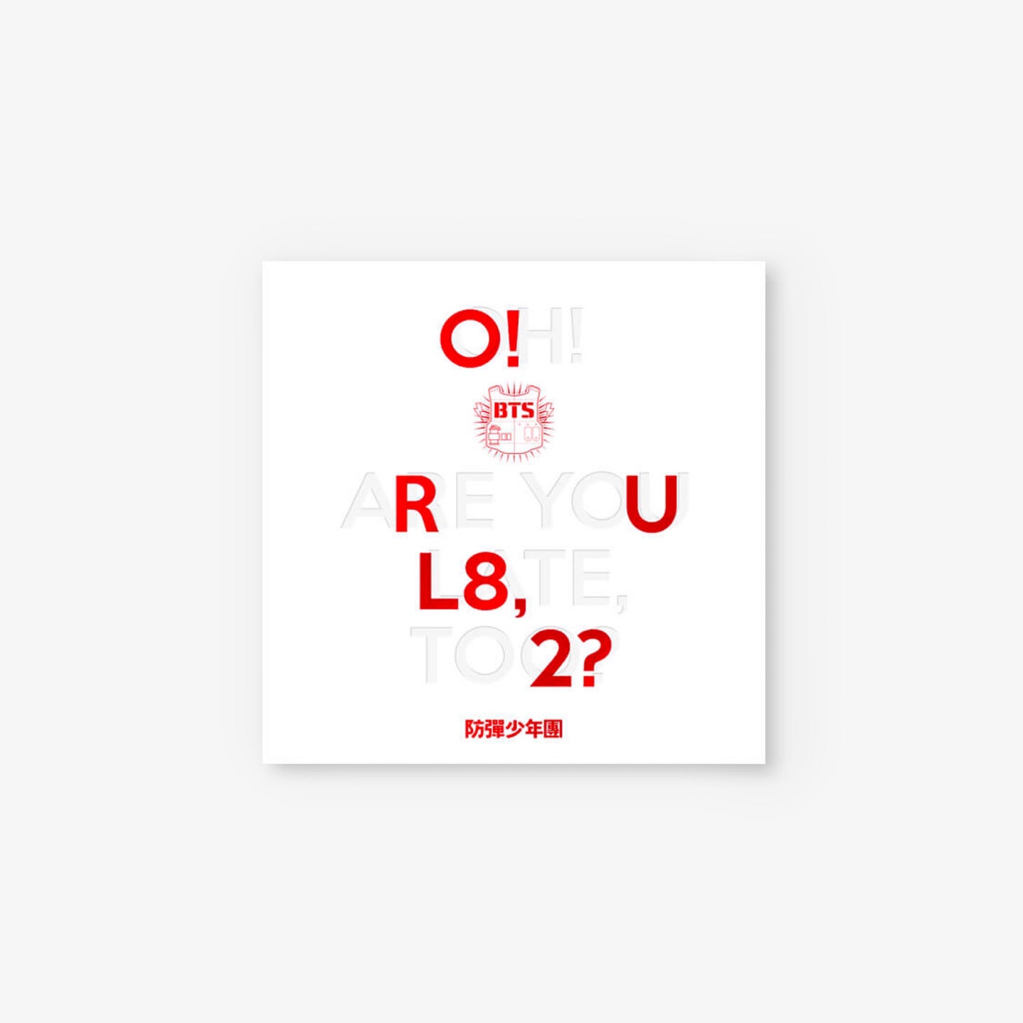 BTS - MINI ALBUM O!RUL8,,2? ✅