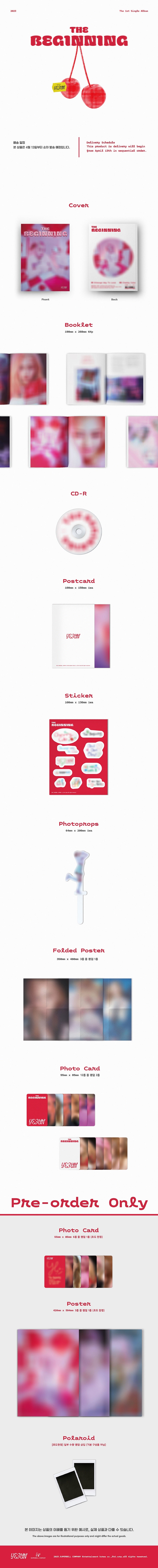 YEEUN - THE BEGINNING