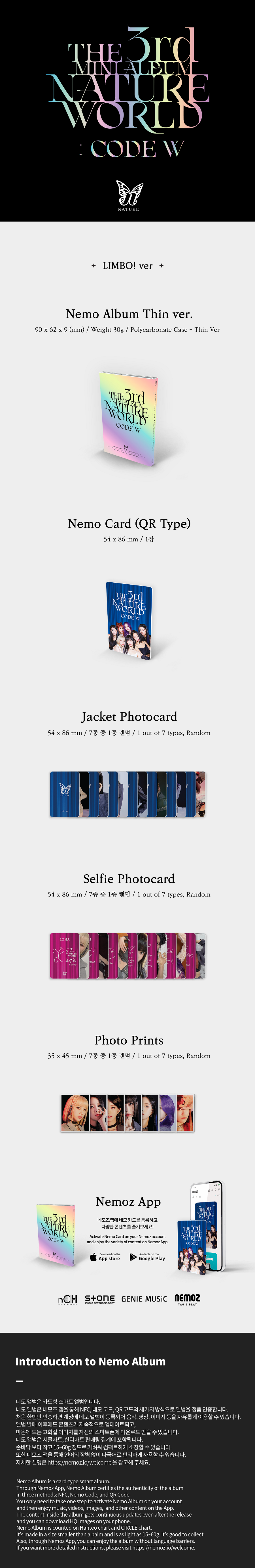NATURE - NATURE WORLD : CODE W (NEMO ALBUM THIN VER.) ✅