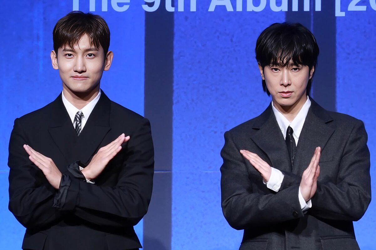 TVXQ!