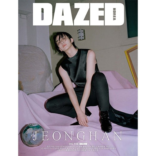 SEVENTEEN - JEONGHAN DAZED & CONFUSED KOREA COVER MAY 2024